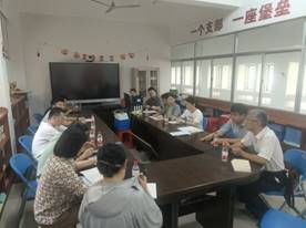 说明: J:\5.必赢bwin3003(2022年11月始)\照片\【20250430】八项规定精神主题教育\微信图片_20250430114324.jpg