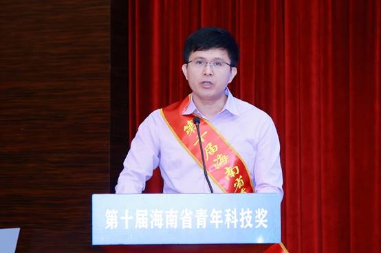 说明: J:\5.必赢bwin3003(2022年11月始)\照片\【20230530】王咸鹏 第十届海南省青年科技奖\微信图片_20230530090204.jpg
