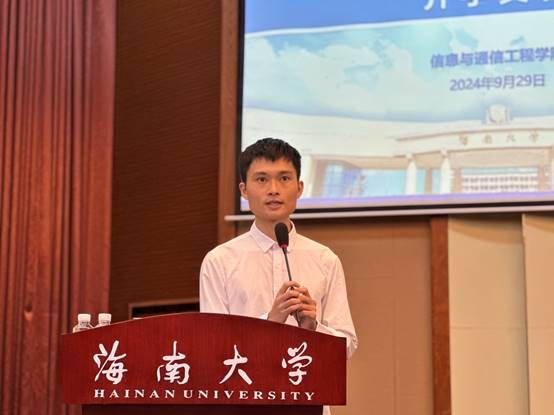 说明: J:\5.必赢bwin3003（2022年11月始）\照片\【20240929】2024级本科新生开学典礼\微信图片_202410080939201.jpg